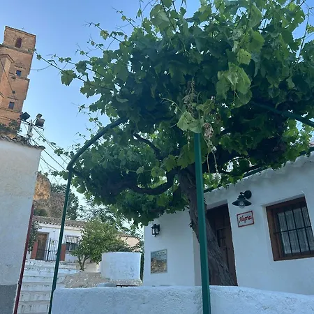 Casillas De La Alegrias Apartment